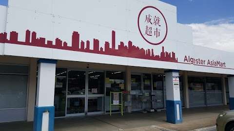 Photo: Asia Mart Algester Photo: Asia Mart Algester
